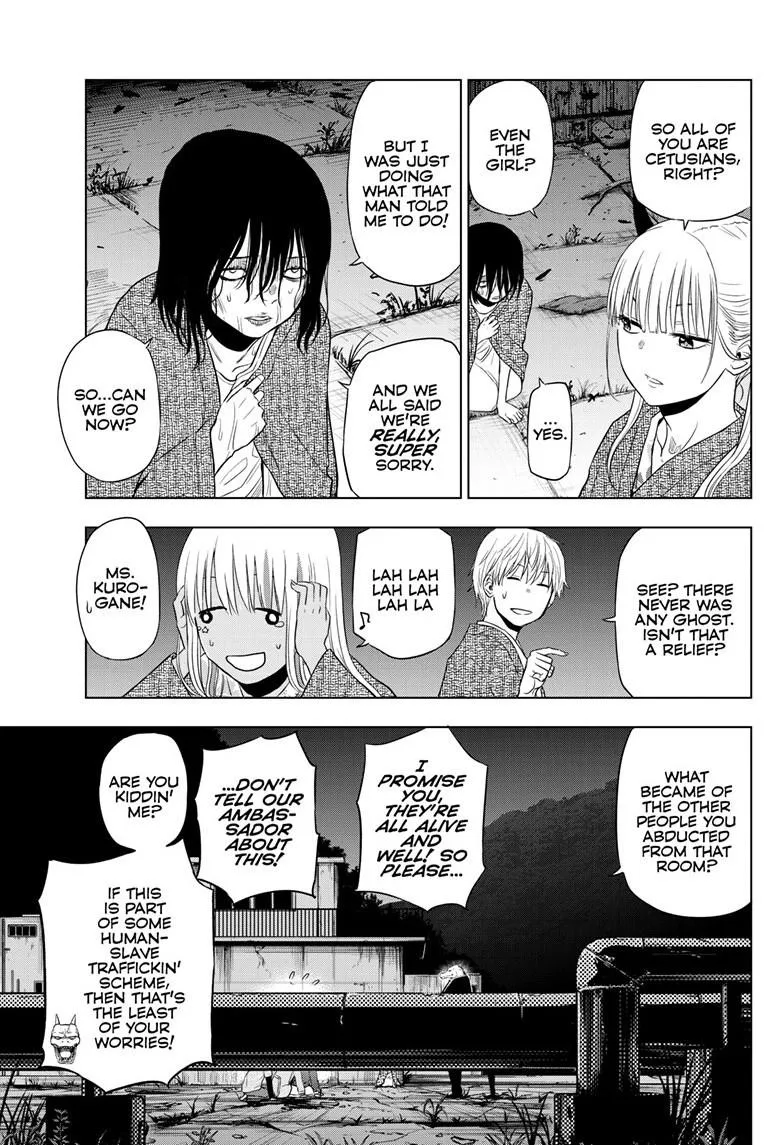 Read Cosmos EN Manga Online