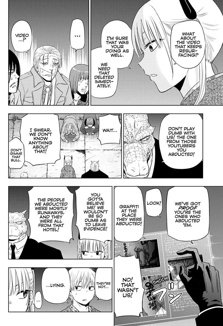 Read Cosmos EN Manga Online