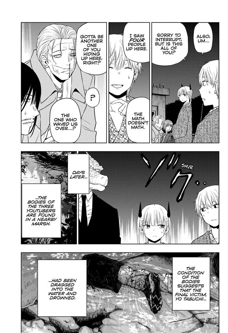 Read Cosmos EN Manga Online