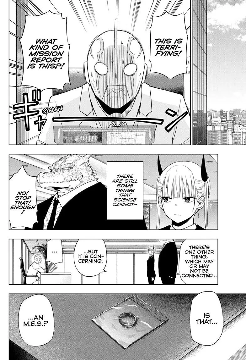 Read Cosmos EN Manga Online