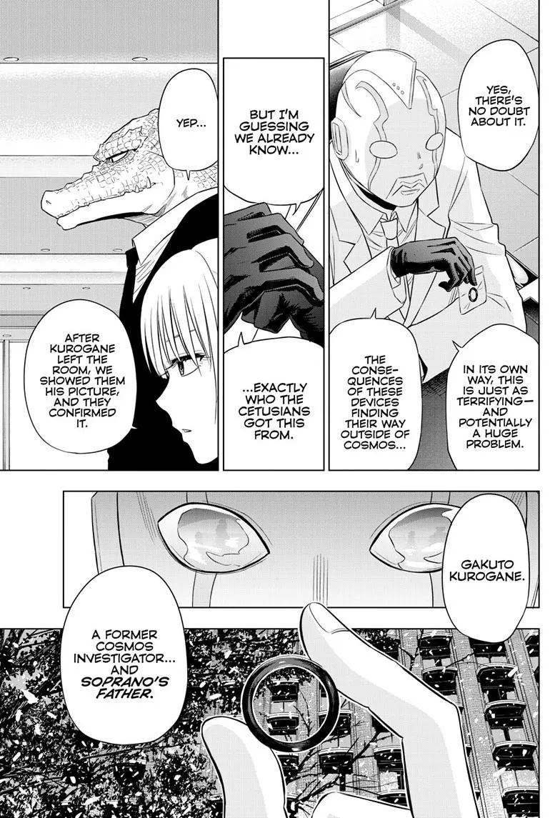 Read Cosmos EN Manga Online