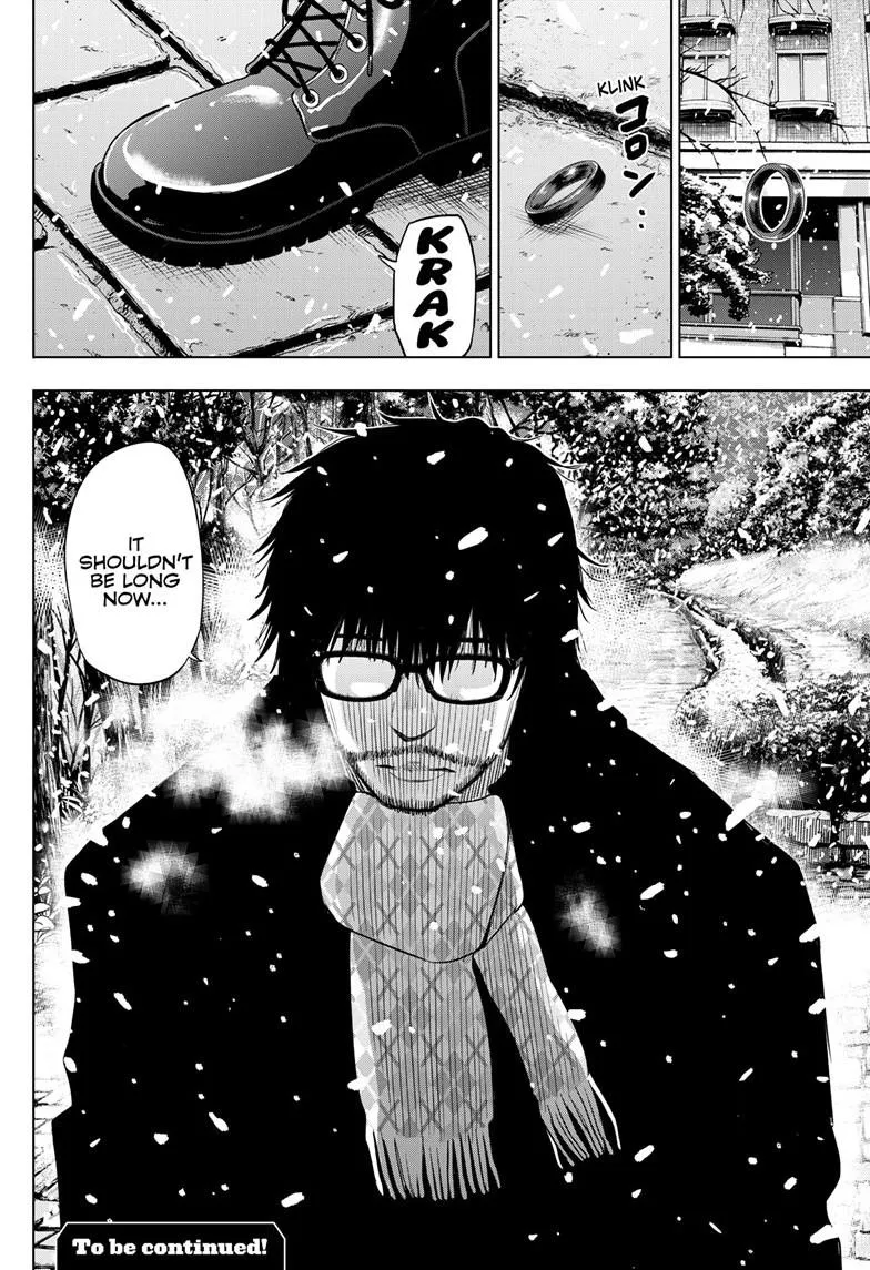 Read Cosmos EN Manga Online