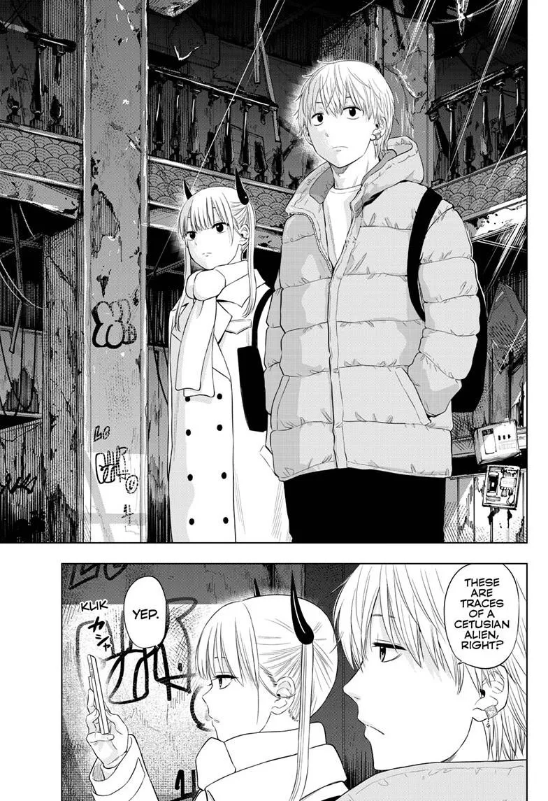 Read Cosmos EN Manga Online