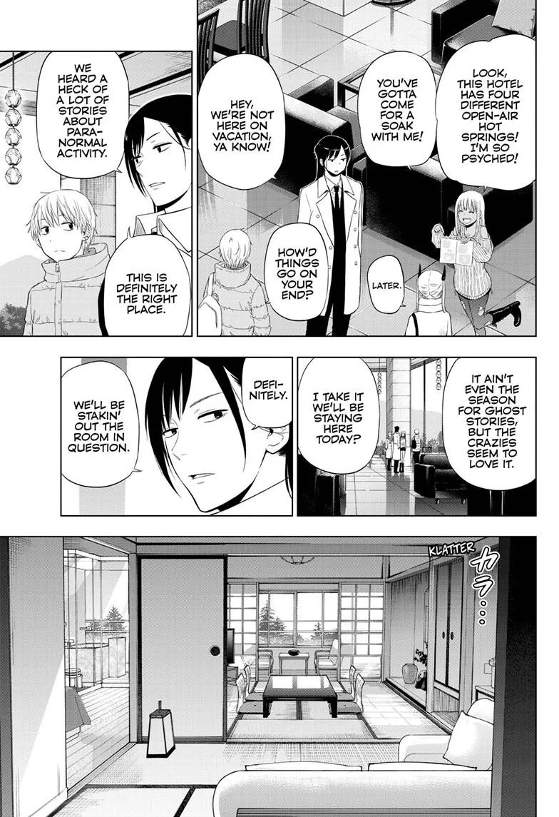Read Cosmos EN Manga Online