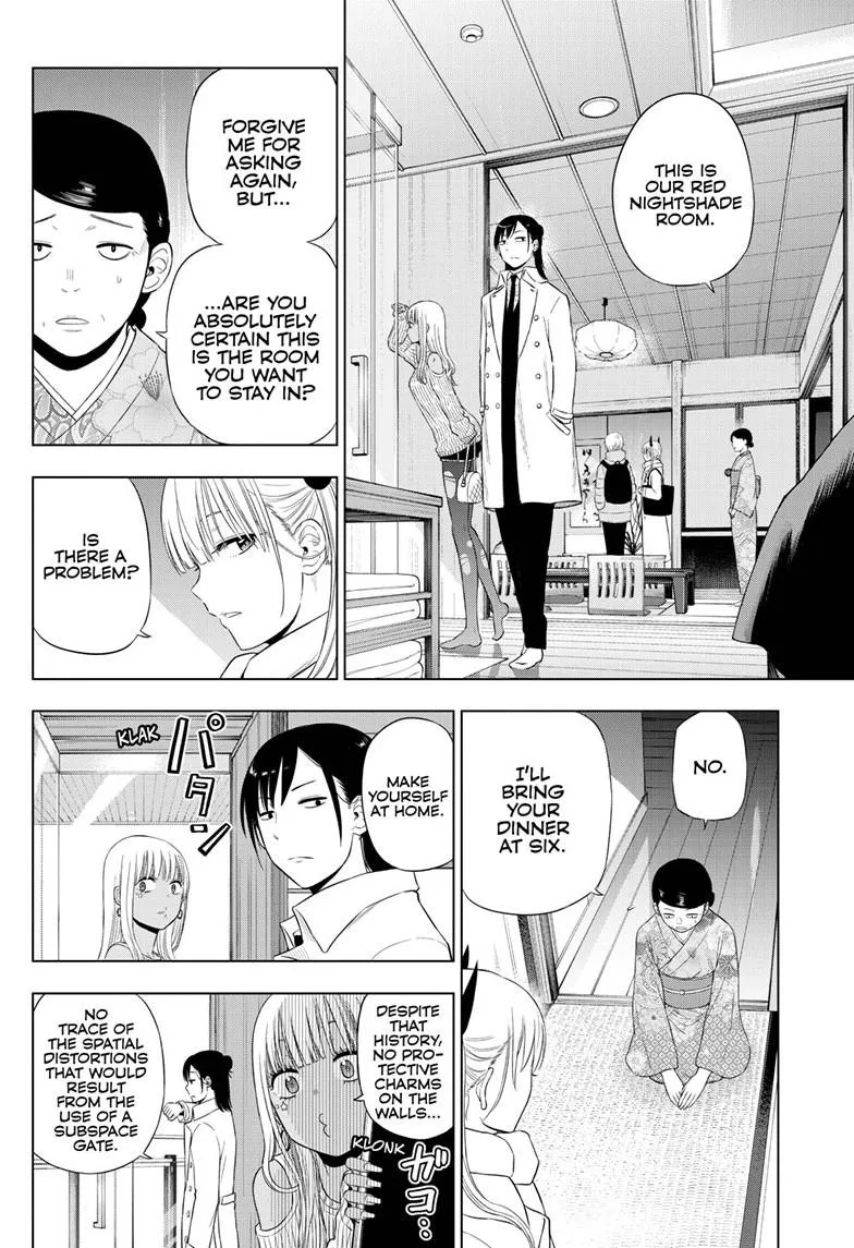 Read Cosmos EN Manga Online
