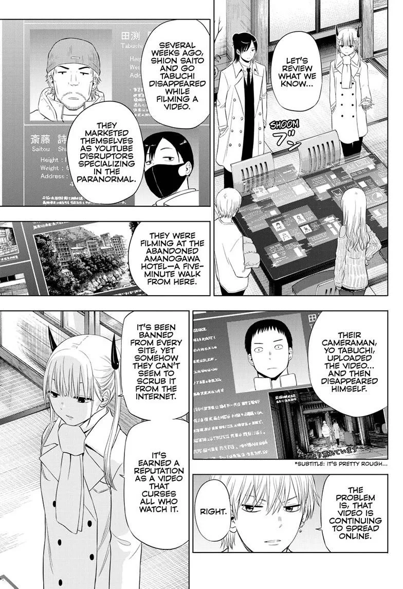 Read Cosmos EN Manga Online