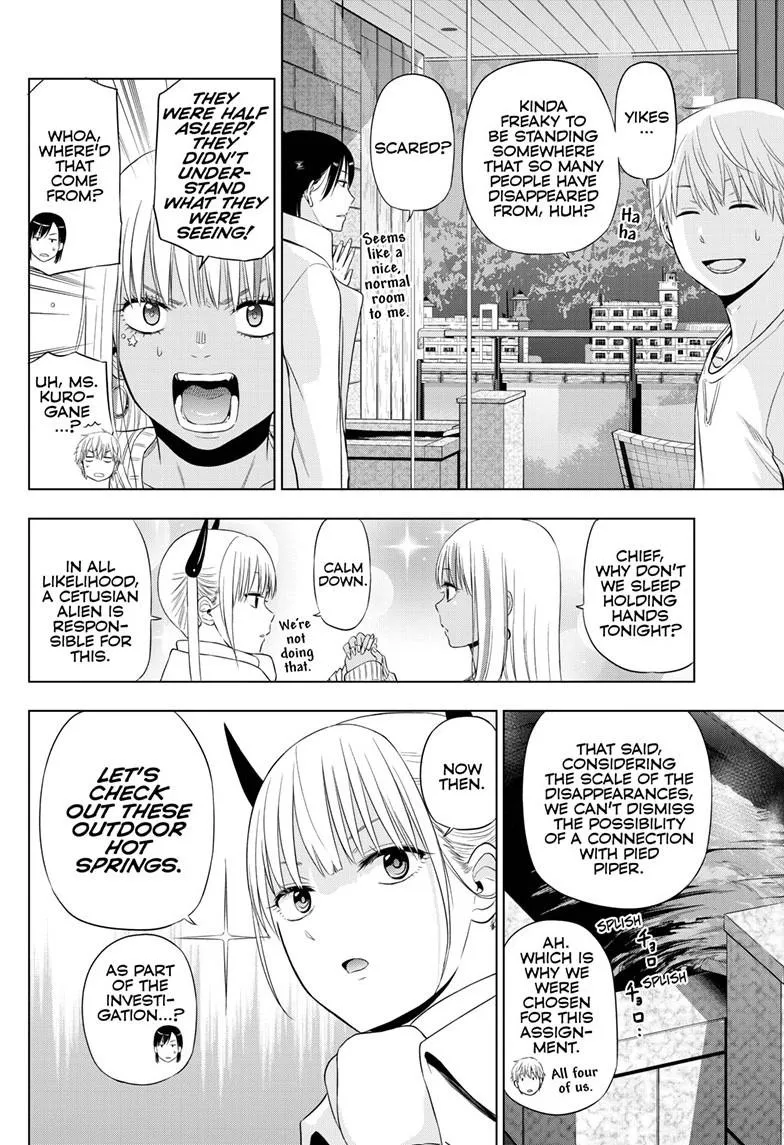Read Cosmos EN Manga Online