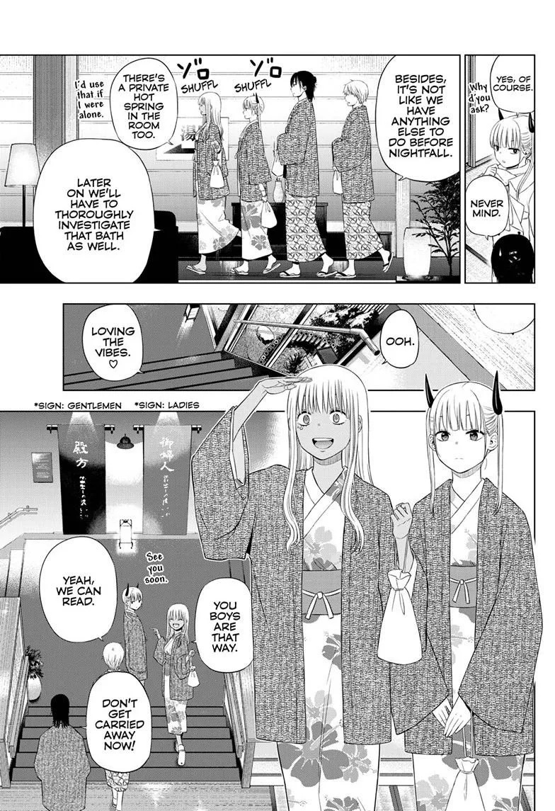 Read Cosmos EN Manga Online