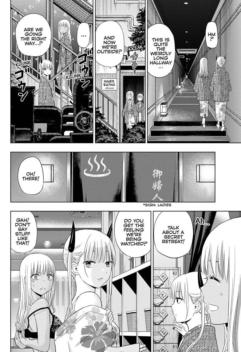 Read Cosmos EN Manga Online