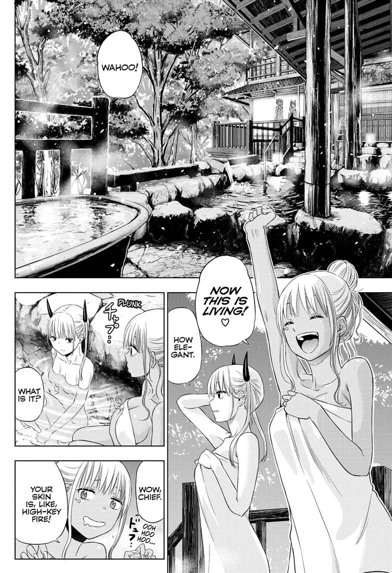 Read Cosmos EN Manga Online