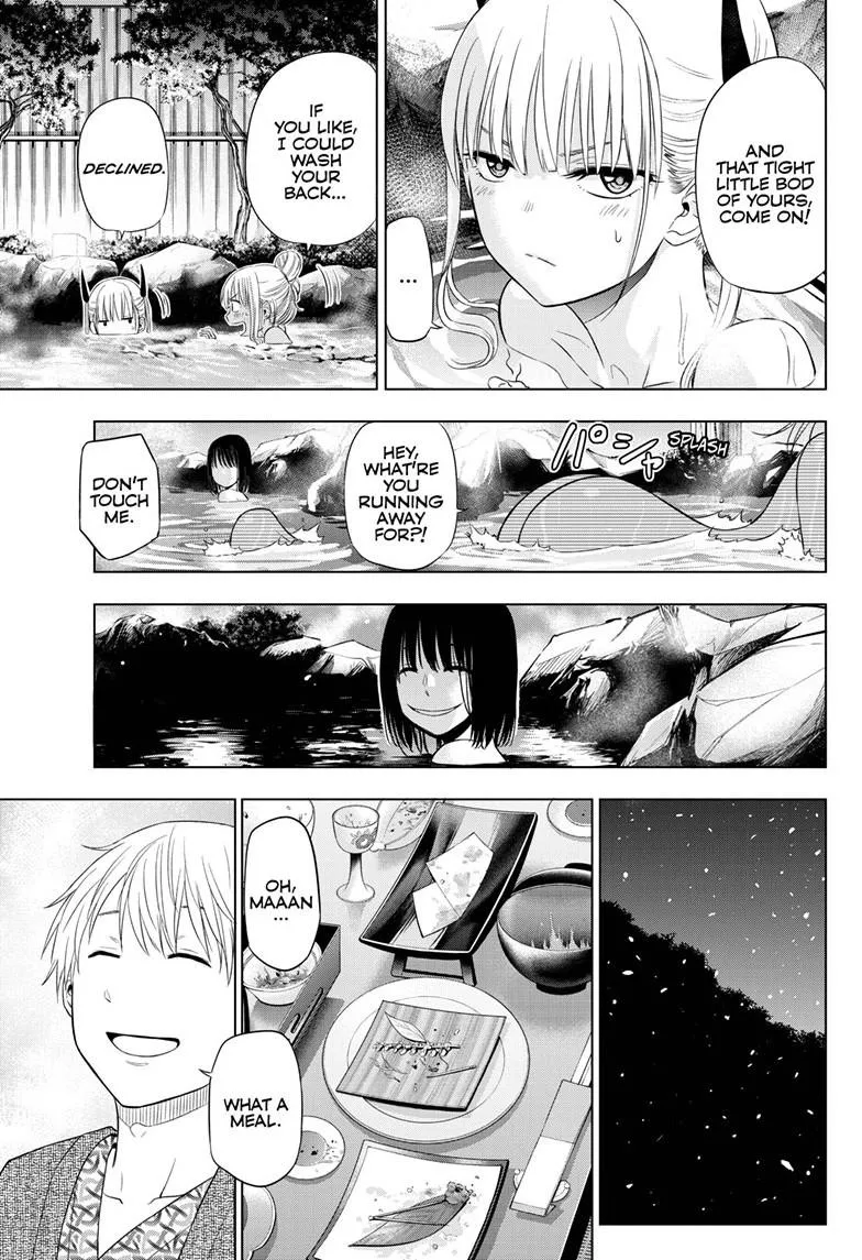 Read Cosmos EN Manga Online