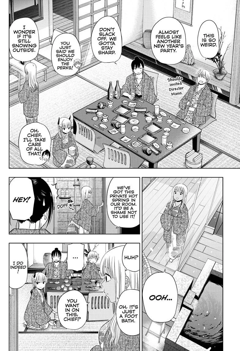 Read Cosmos EN Manga Online
