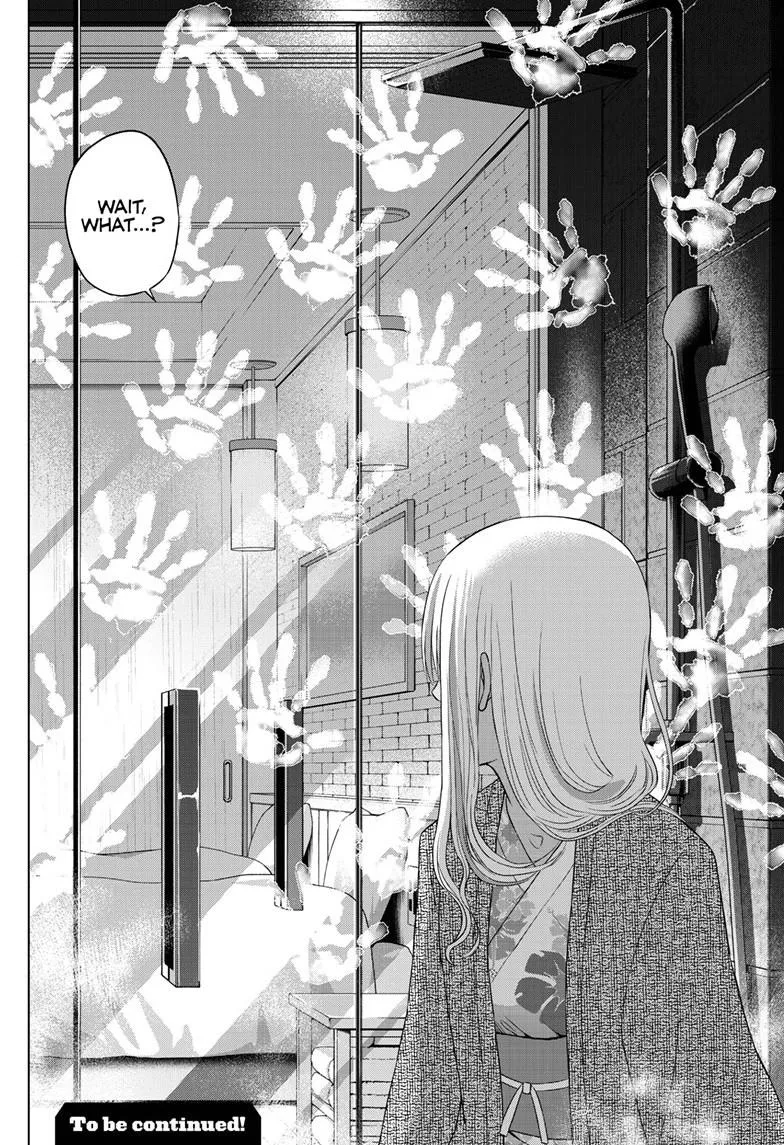 Read Cosmos EN Manga Online