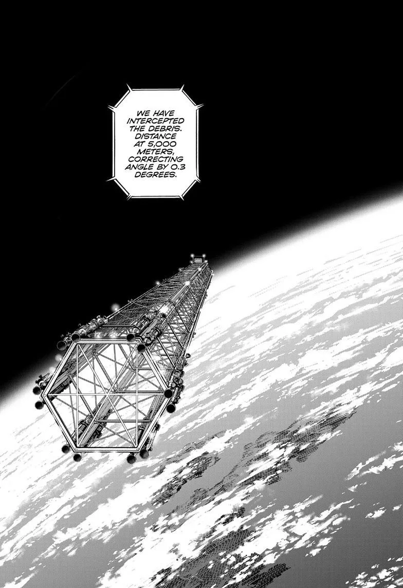 Read Cosmos EN Manga Online
