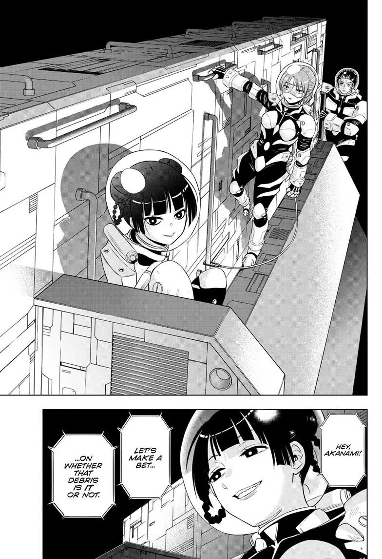 Read Cosmos EN Manga Online