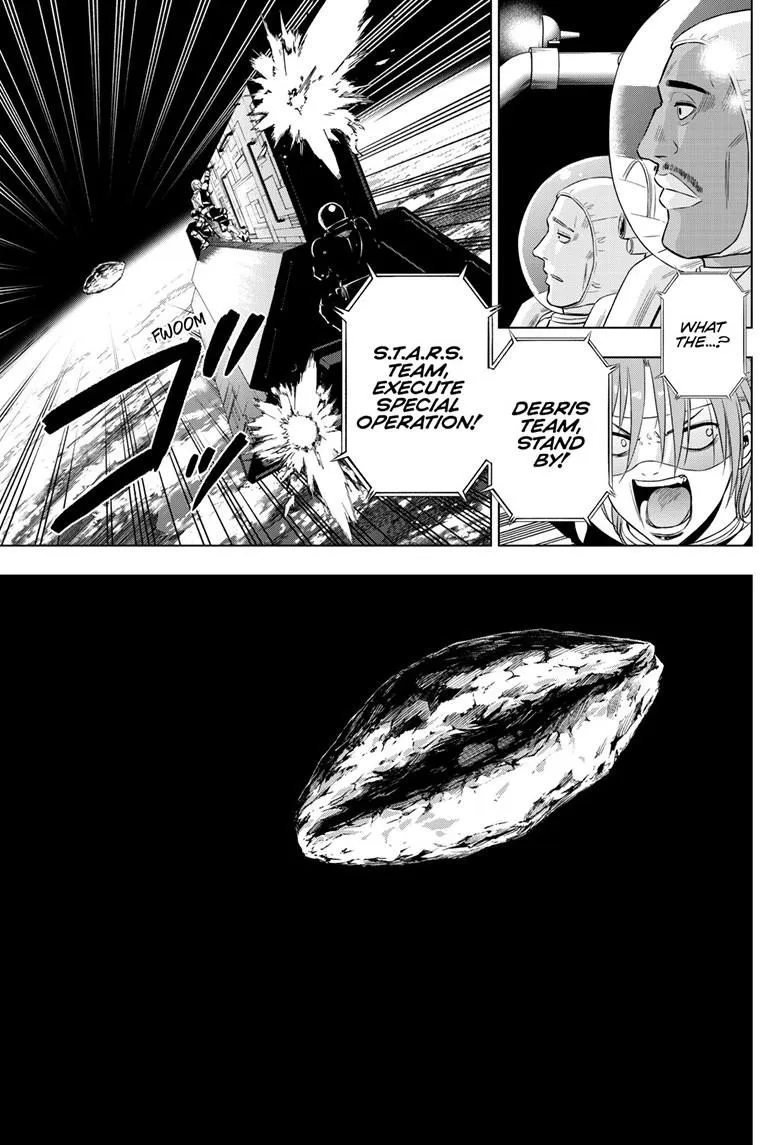 Read Cosmos EN Manga Online