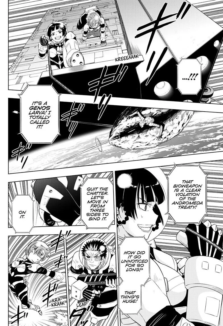 Read Cosmos EN Manga Online