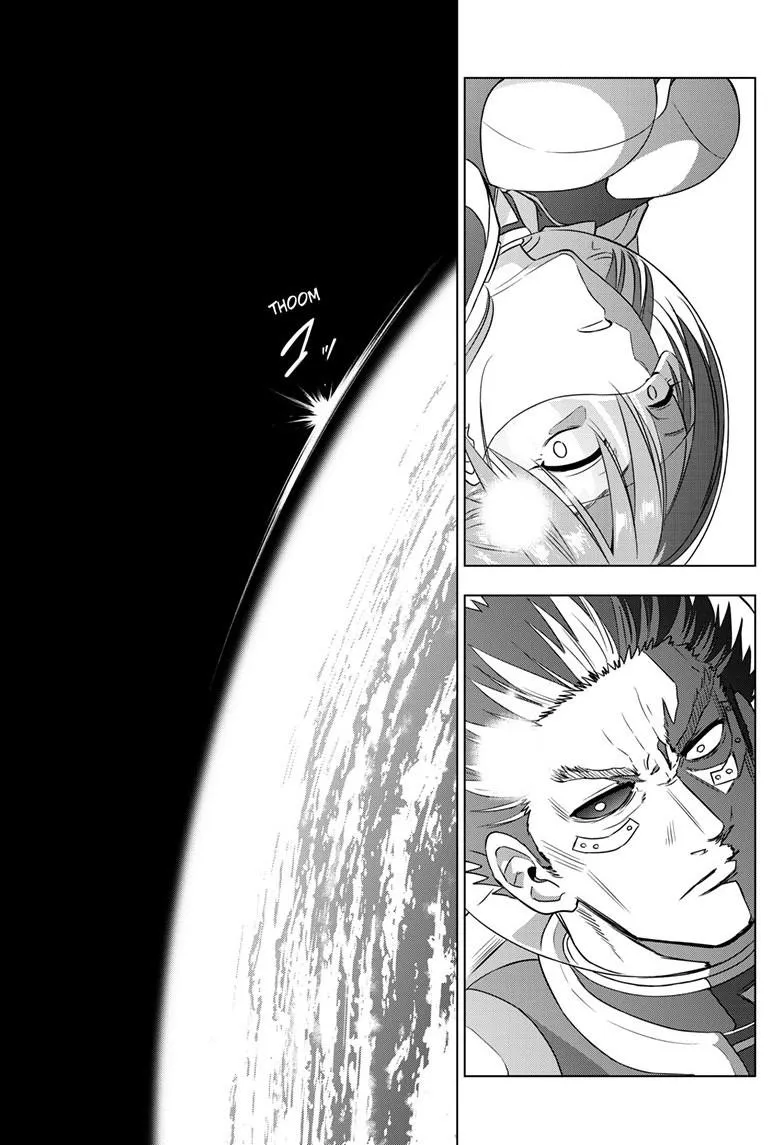 Read Cosmos EN Manga Online