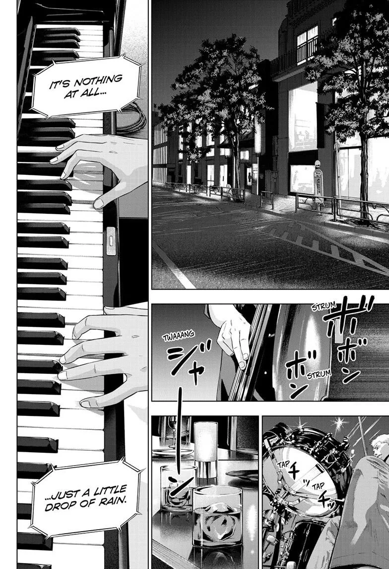 Read Cosmos EN Manga Online
