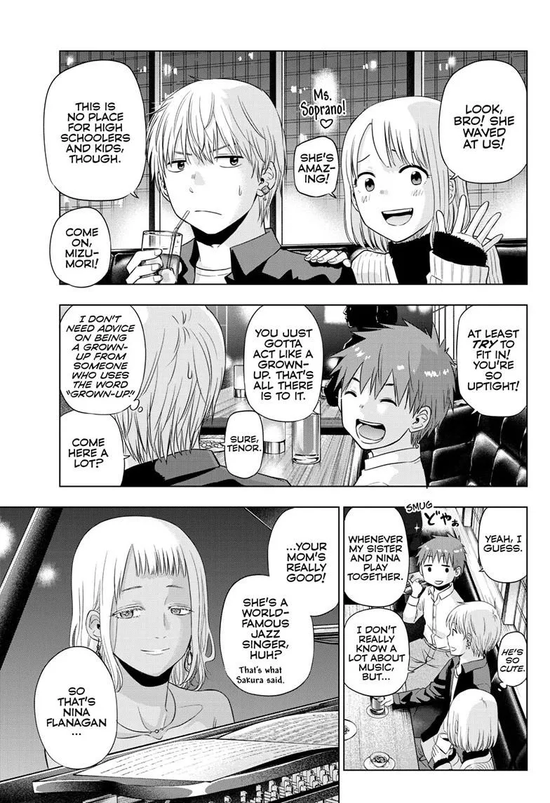 Read Cosmos EN Manga Online