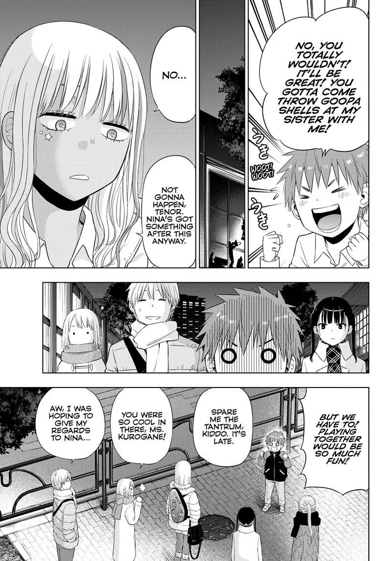 Read Cosmos EN Manga Online