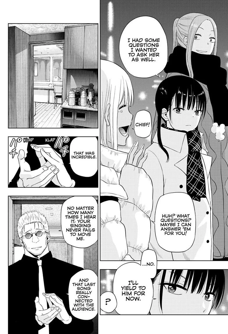 Read Cosmos EN Manga Online
