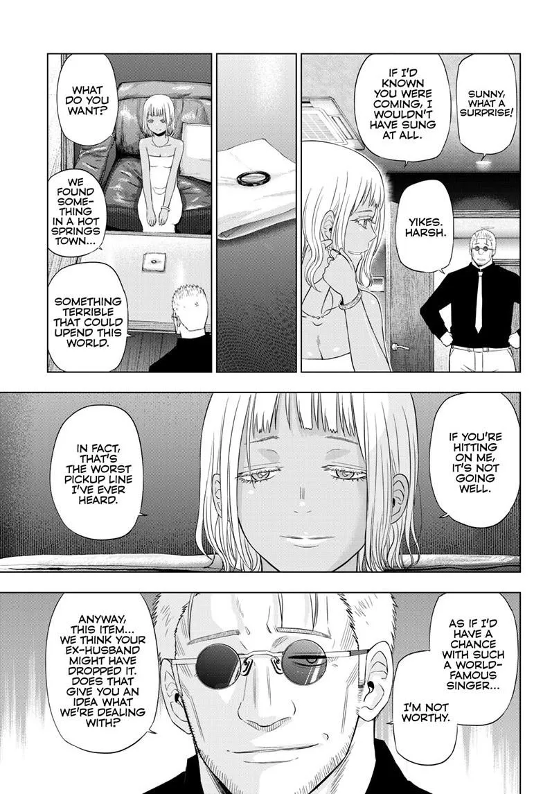 Read Cosmos EN Manga Online