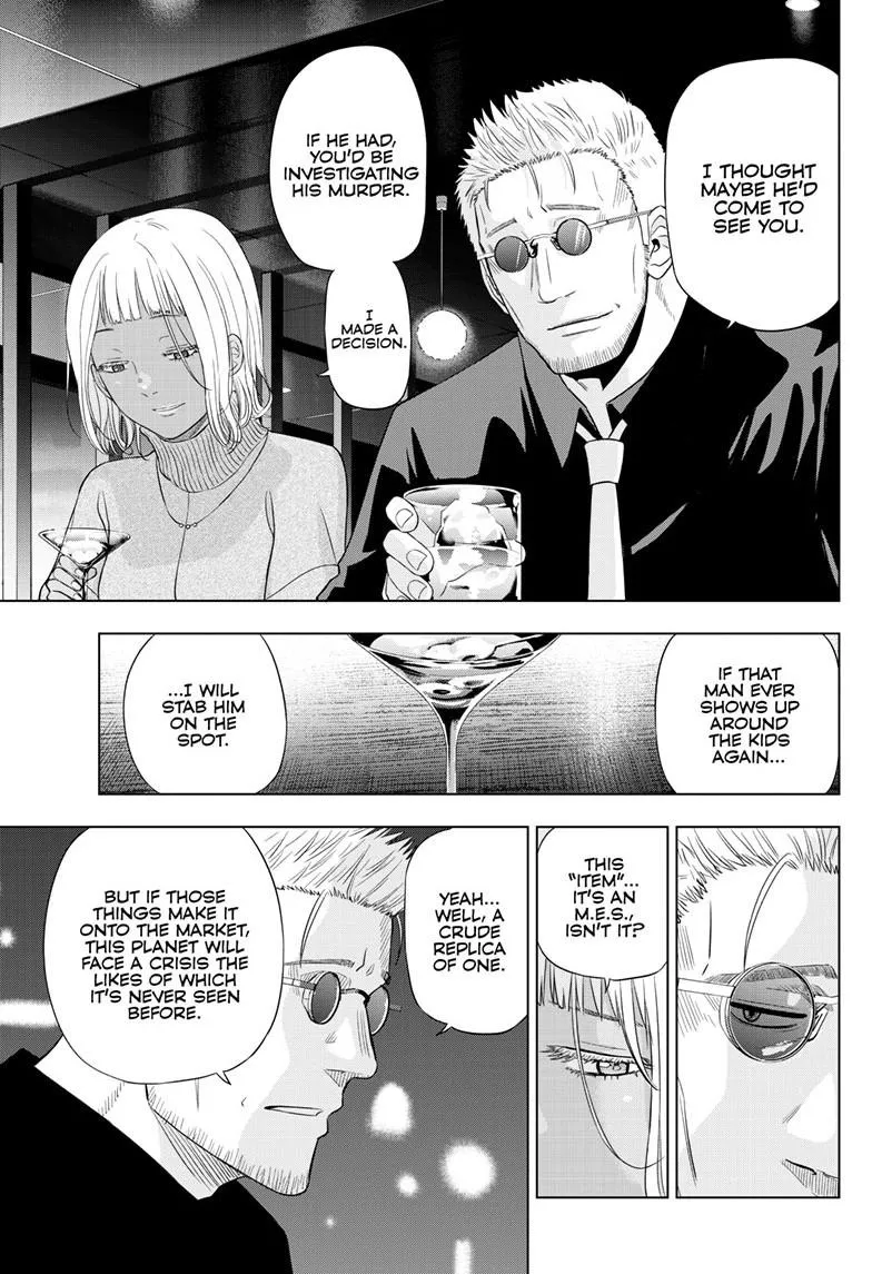 Read Cosmos EN Manga Online