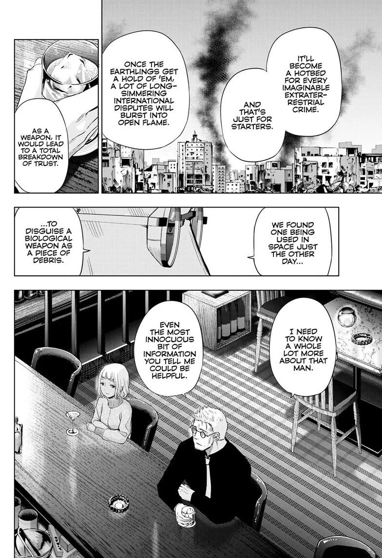 Read Cosmos EN Manga Online