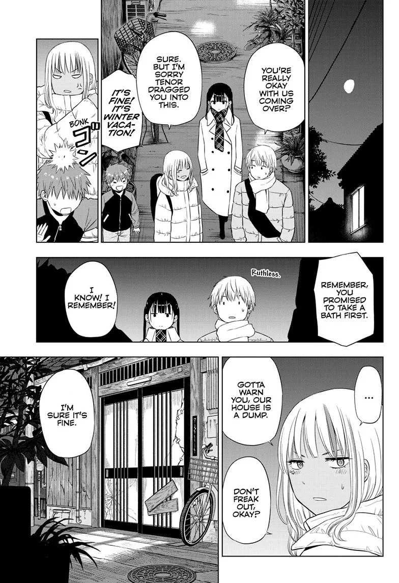 Read Cosmos EN Manga Online