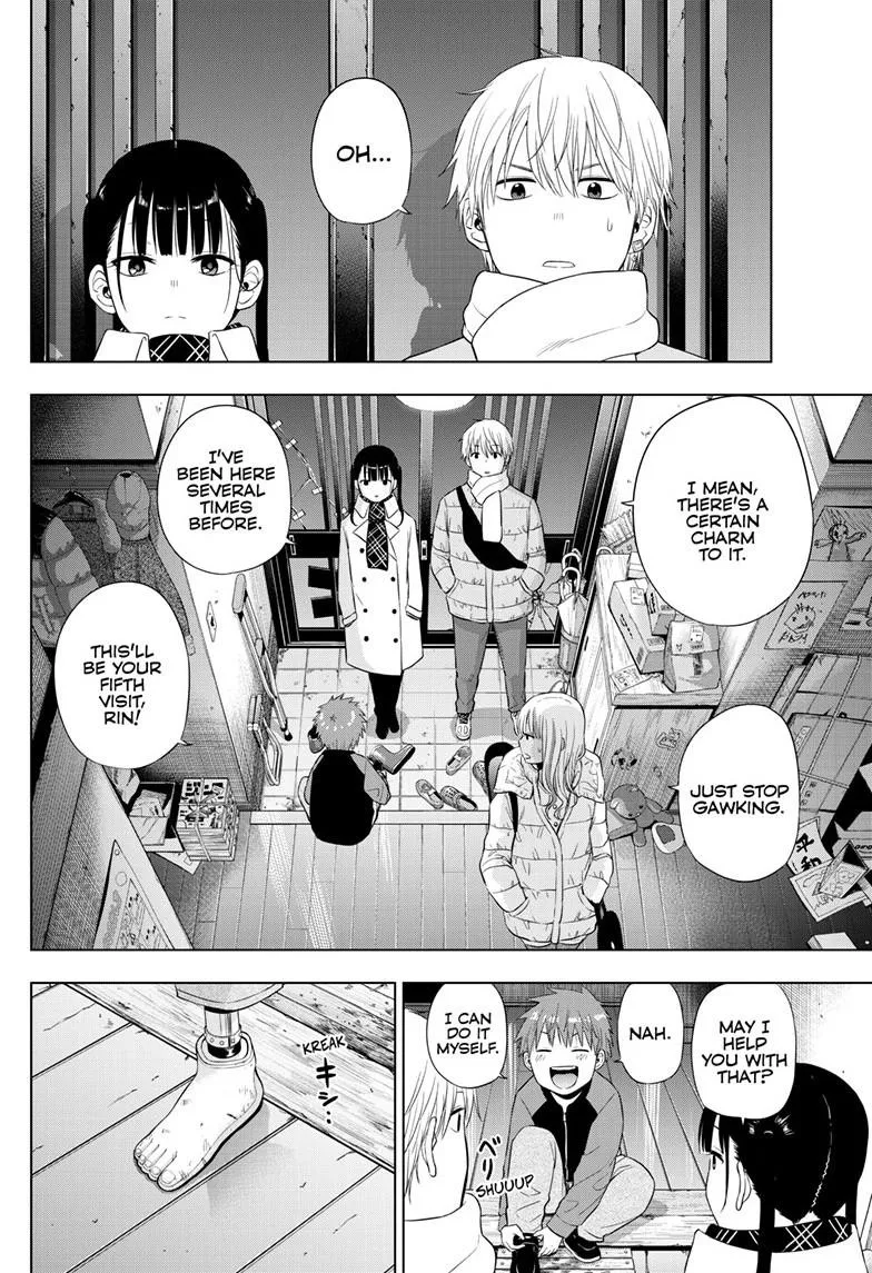 Read Cosmos EN Manga Online
