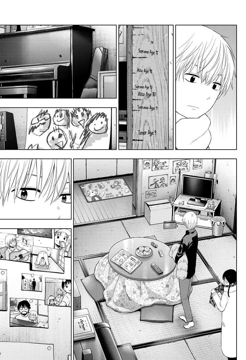 Read Cosmos EN Manga Online