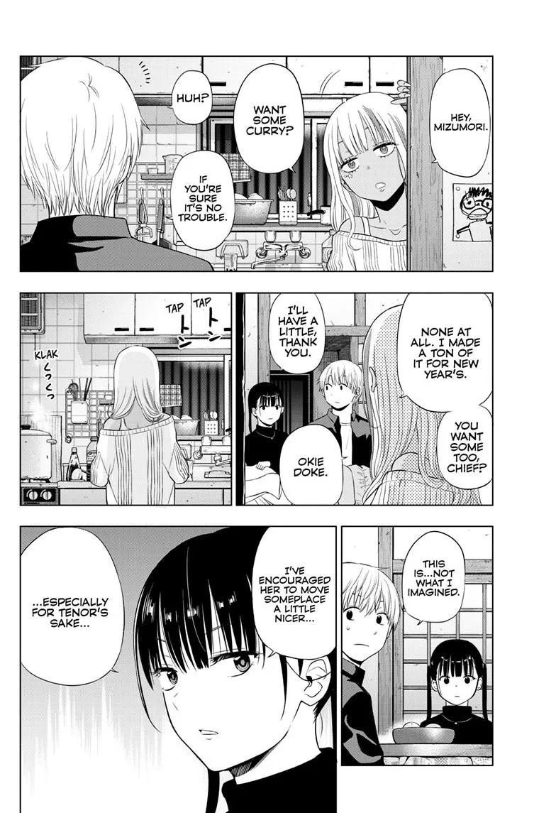 Read Cosmos EN Manga Online
