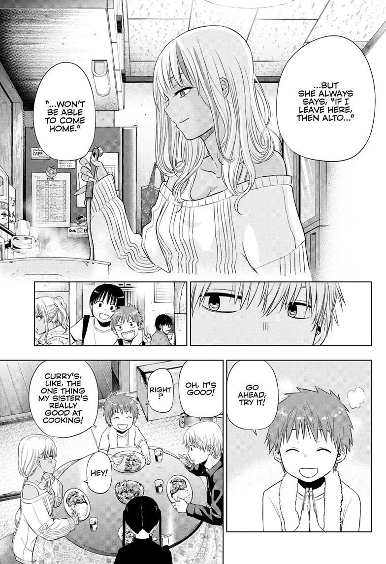 Read Cosmos EN Manga Online