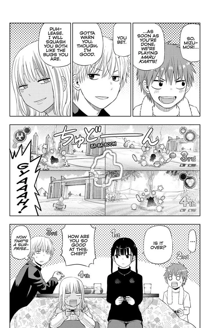 Read Cosmos EN Manga Online