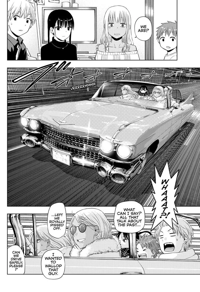 Read Cosmos EN Manga Online