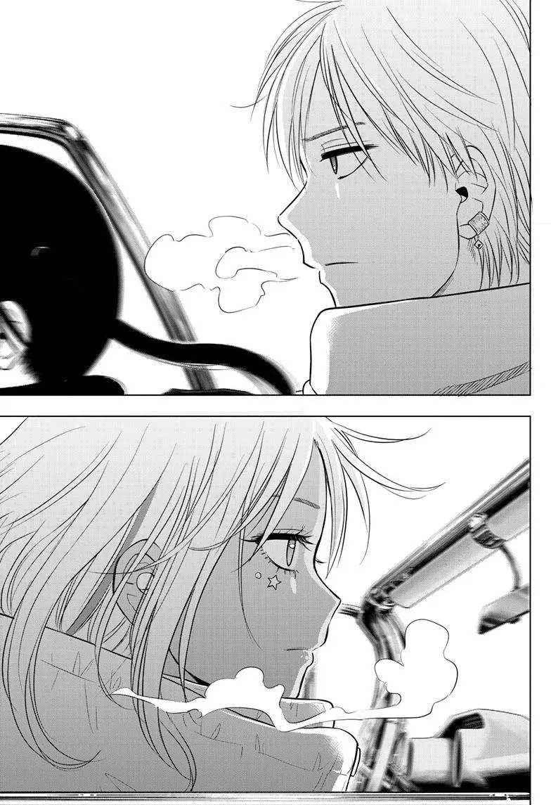 Read Cosmos EN Manga Online