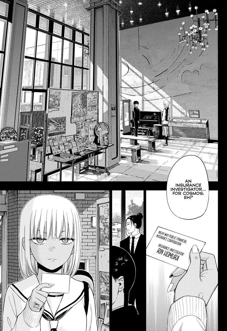 Read Cosmos EN Manga Online