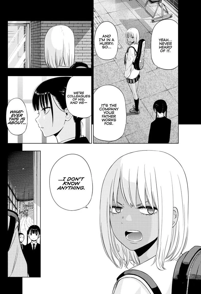 Read Cosmos EN Manga Online