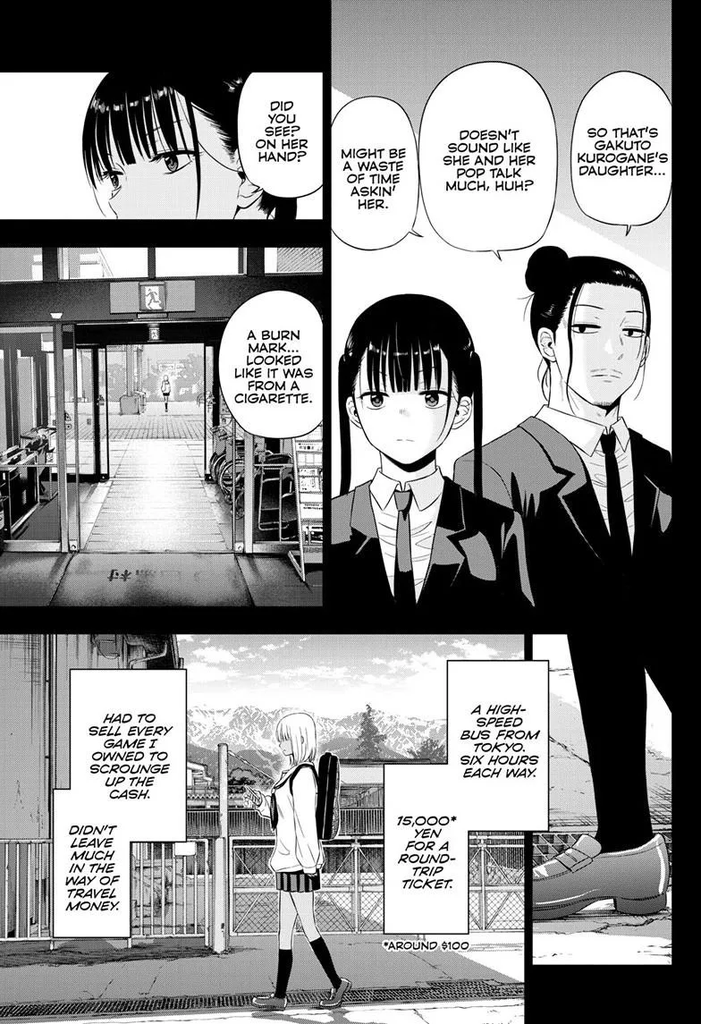 Read Cosmos EN Manga Online