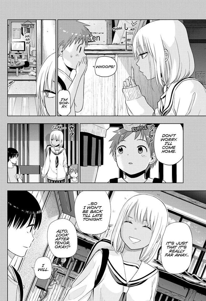 Read Cosmos EN Manga Online
