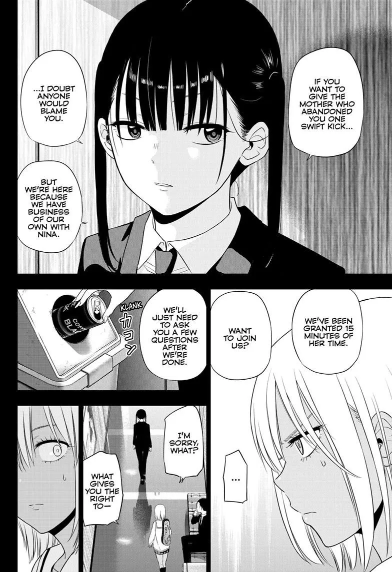 Read Cosmos EN Manga Online