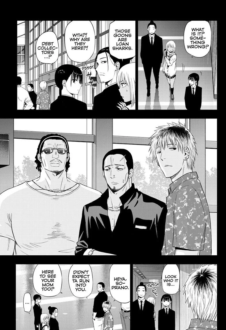 Read Cosmos EN Manga Online