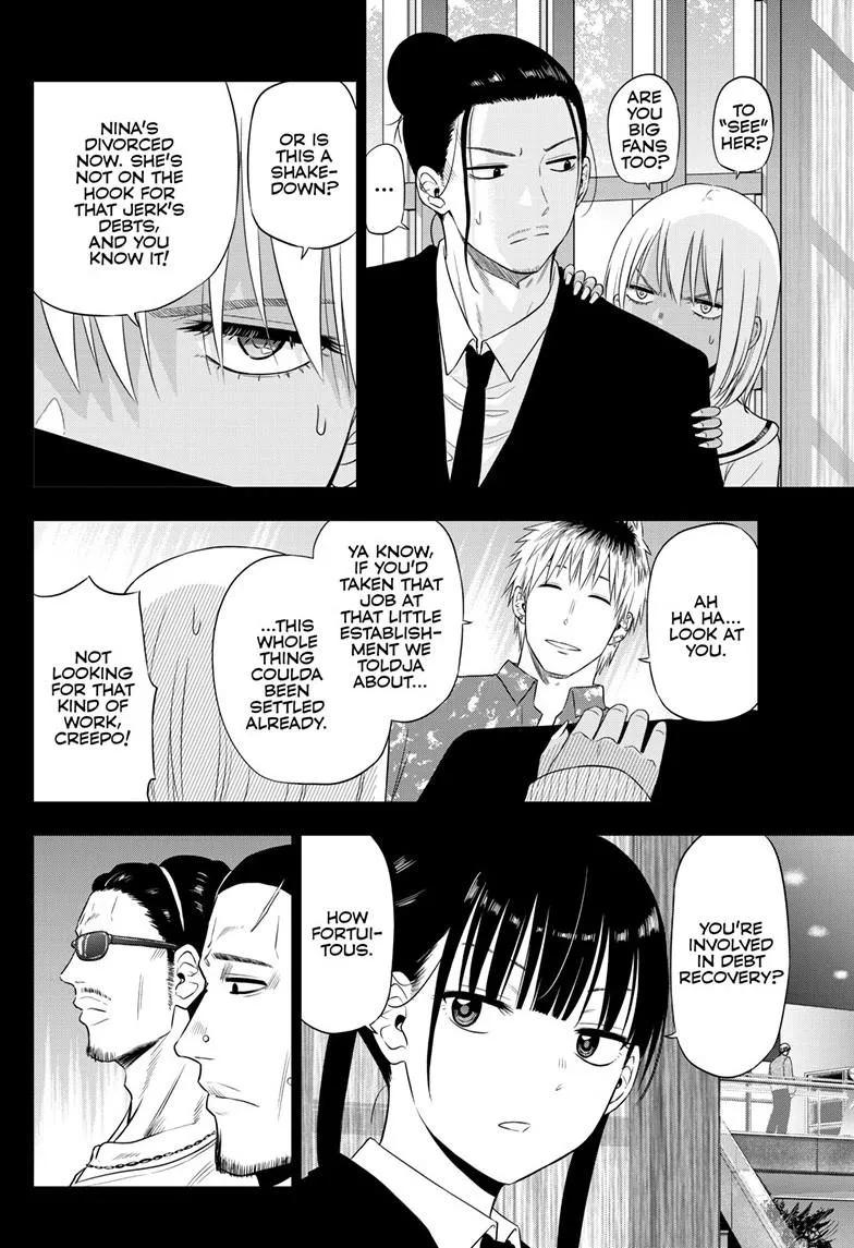Read Cosmos EN Manga Online