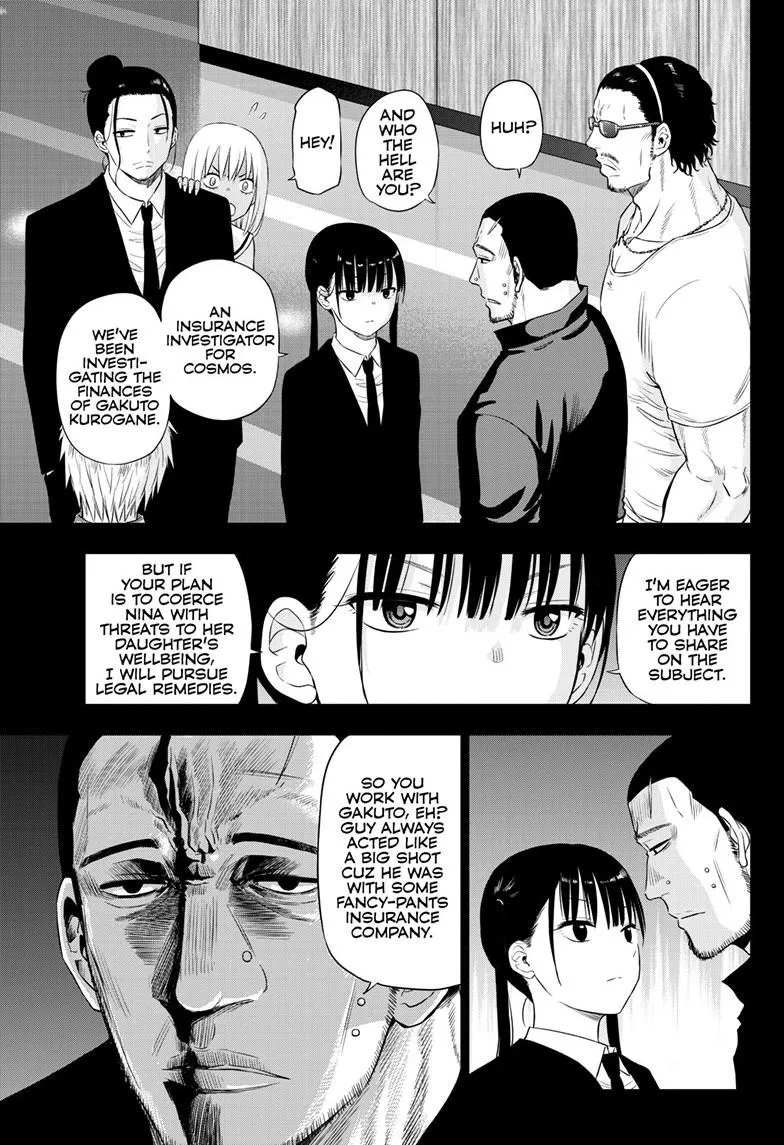 Read Cosmos EN Manga Online