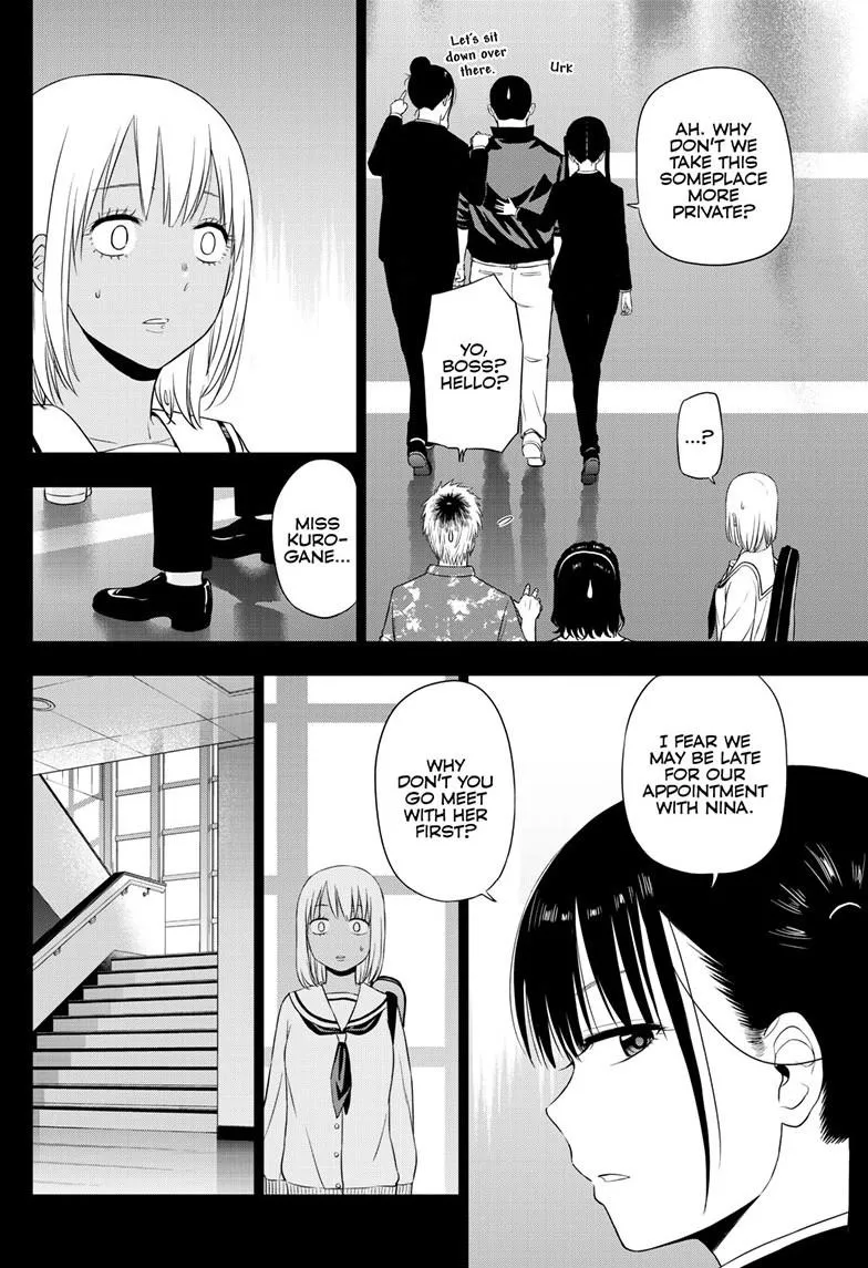 Read Cosmos EN Manga Online