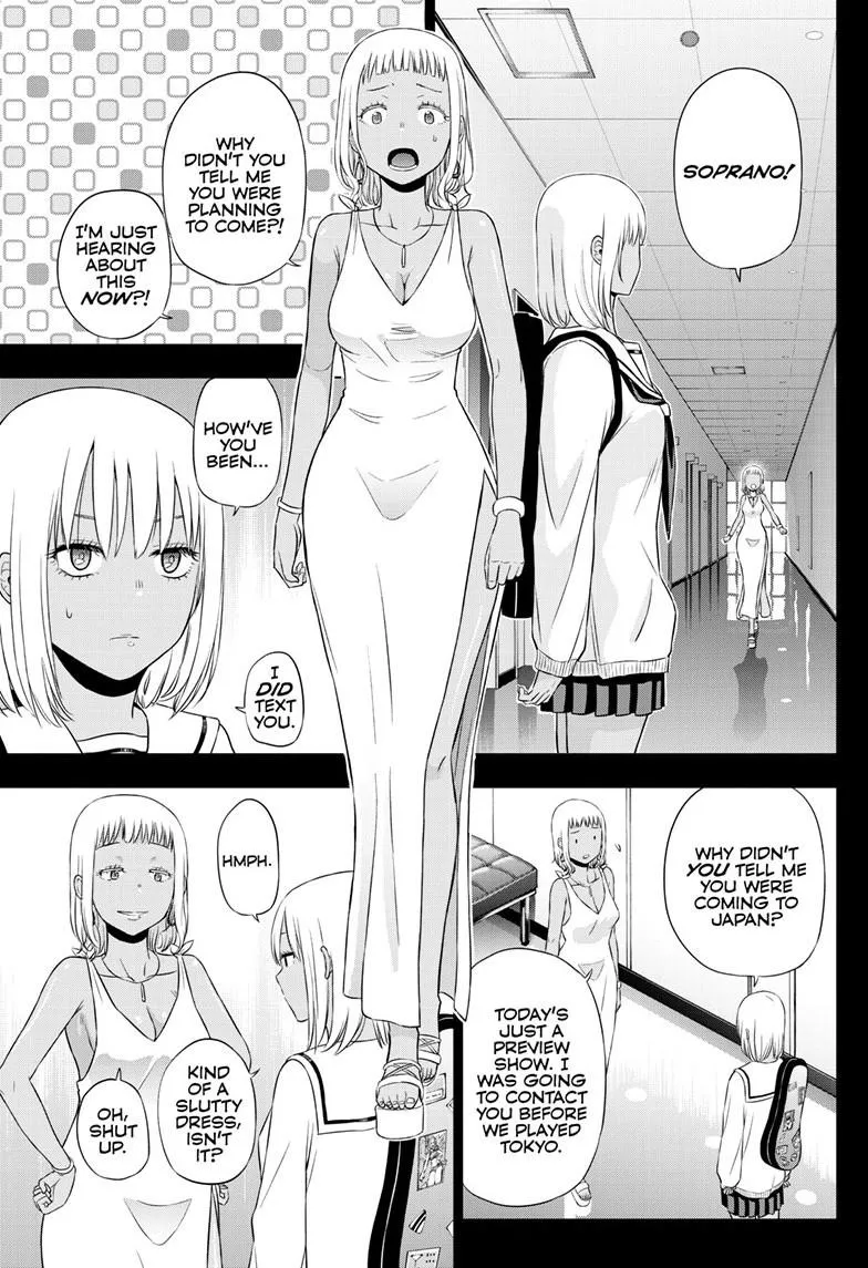 Read Cosmos EN Manga Online