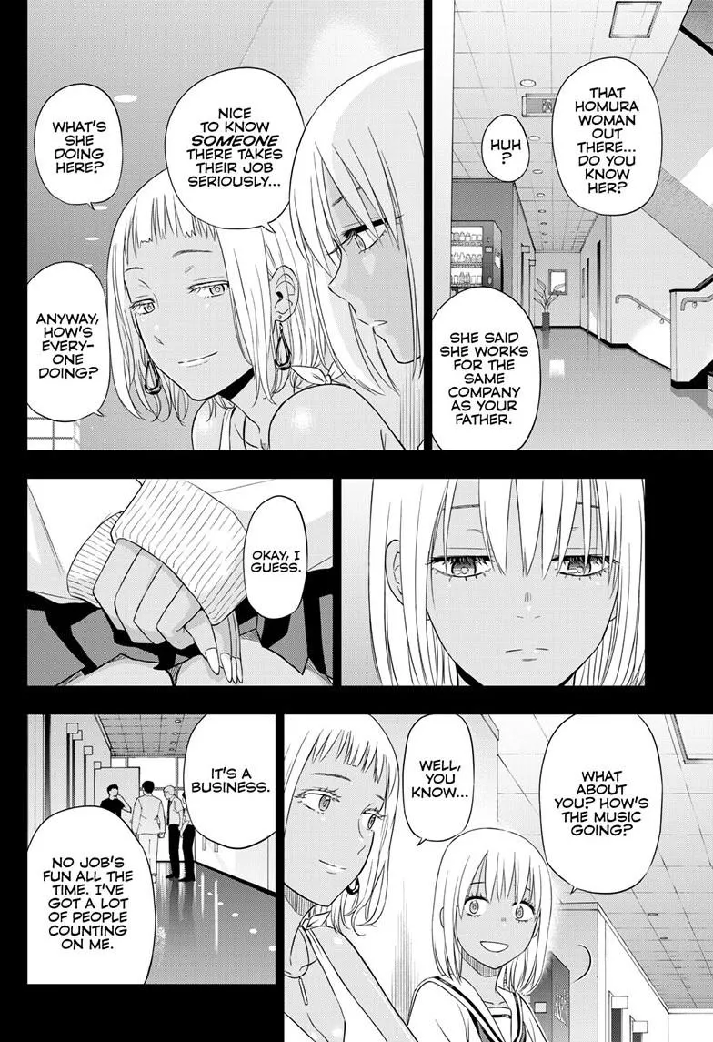 Read Cosmos EN Manga Online