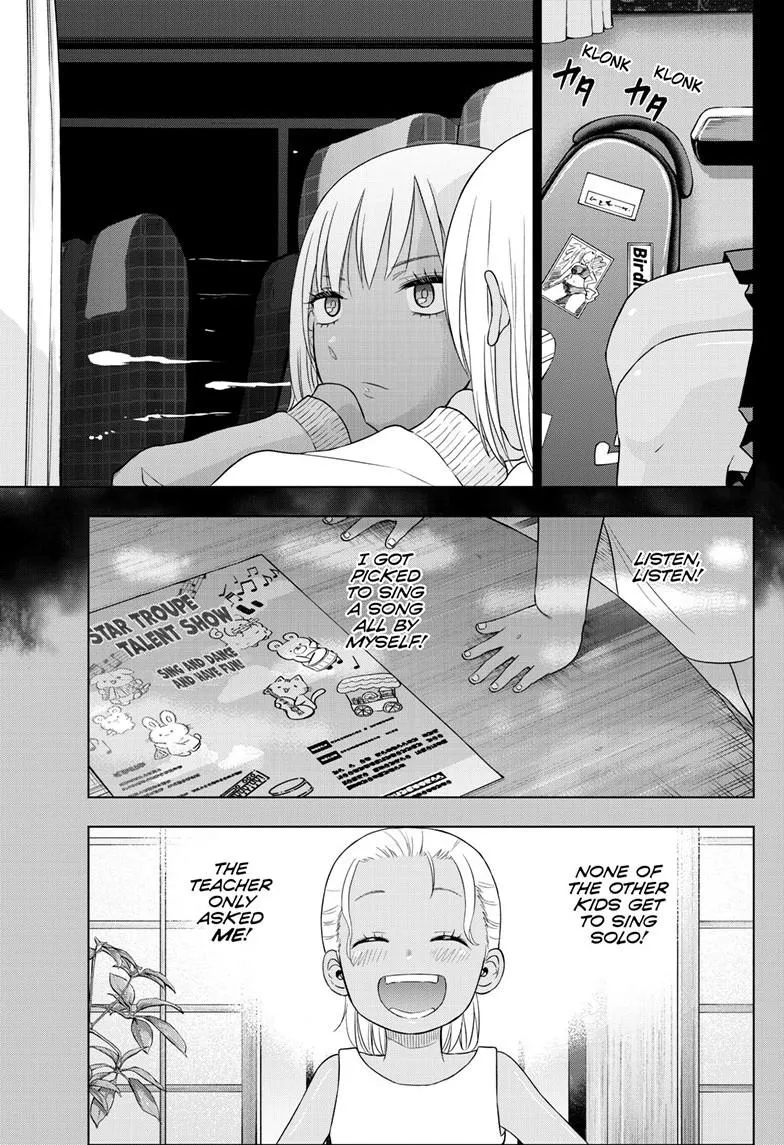 Read Cosmos EN Manga Online