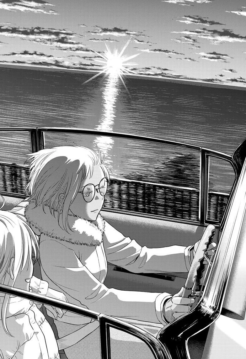 Read Cosmos EN Manga Online